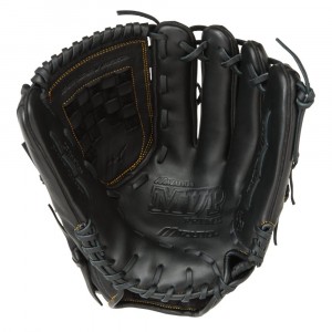 mizuno mvp prime review