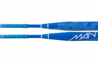 Rawlings Mantra Fastpitch Bat Review - Is It Worth It? 1