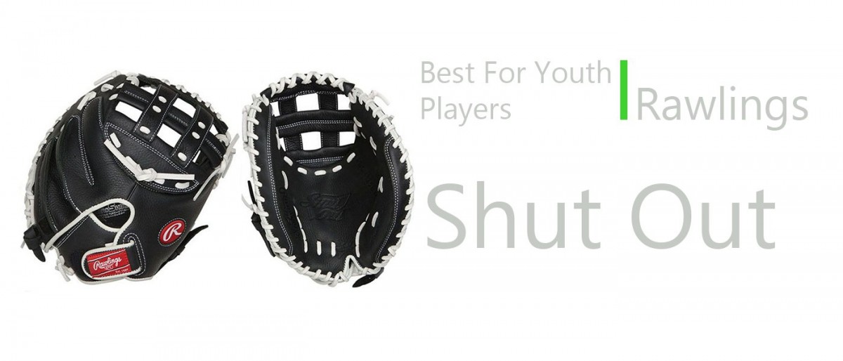 The 8 Best Fastpitch Catcher's Mitt For 2023