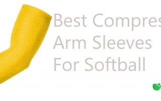 Best Compression Sleeves For Softball - 2022 Review 9