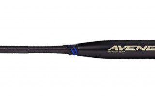 2022 Axe Avenge Pro Power Gap Fastpitch Bat Review 10